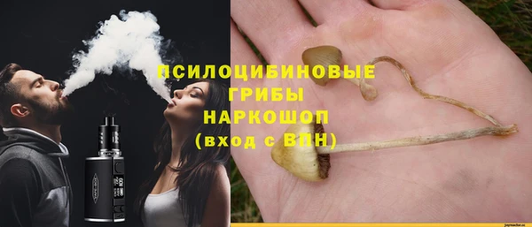 mix Богданович